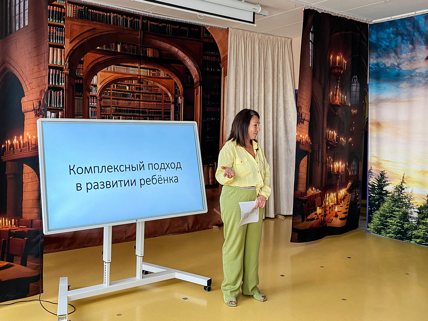 Делимся фото с лекции по комплексному развитию!